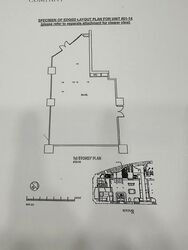 Connexion (D8), Retail #569581001